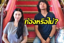 อีฟ แฟนใหม่ เสก โลโซ เปิดปากครั้งแรกกับสื่อดัง สรุปท้องหรือไม่ท้อง?