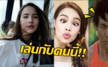 แฟนคลับสุดเซอร์ไพรส์! ญาญ่า อุรัสยา กระโดดข้ามค่ายรับเล่นหนัง ประกบคู่ หนุ่มฮอต แดนกิมจิ!?