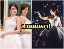 ร้องว้าววให้กับลุคนี้ ใหม่ ดาวิกา สวยสะกดทุกสายตา  เเม้เเต่เงาก็ยังสวย