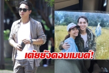  เปิดโพสต์อเล็กซ์หลังถูก CNN เผยแพร่เรื่องราวไปทั่วโลก-เต้ย จรินทร์พร โผล่คอมเม้นต์