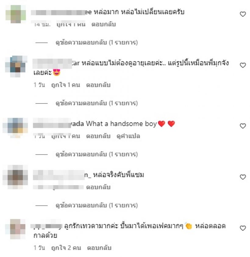 “แจม เนโกะจัมพ์” ยินดี “อ้วน รังสิต” เปิดตัวแฟนเกาหลี