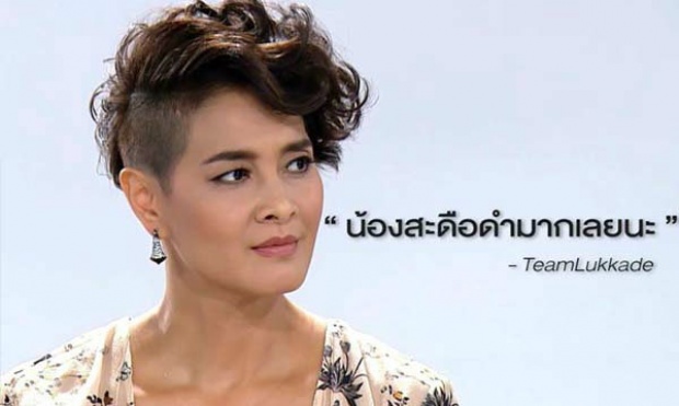 ทำเอาพี่อึ้งเลย ! วาทะบาดลึก 3 เมนเทอร์ The face Thailand Season 2