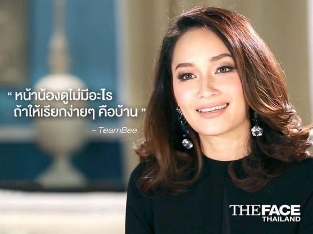 ทำเอาพี่อึ้งเลย ! วาทะบาดลึก 3 เมนเทอร์ The face Thailand Season 2