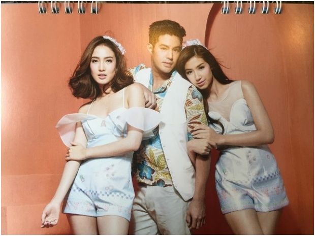 ‘ก๊อป-ไม่ก๊อป’พิสูจน์ชัดๆไปเลยกับ ปฎิทินช่อง3 ฉบับเต็มๆ