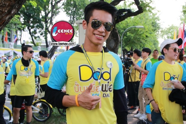 พี่มอสนำทีมน้องๆThe Star ร่วมกิจกรรม ปั่นเพื่อพ่อ BIKE FOR DAD