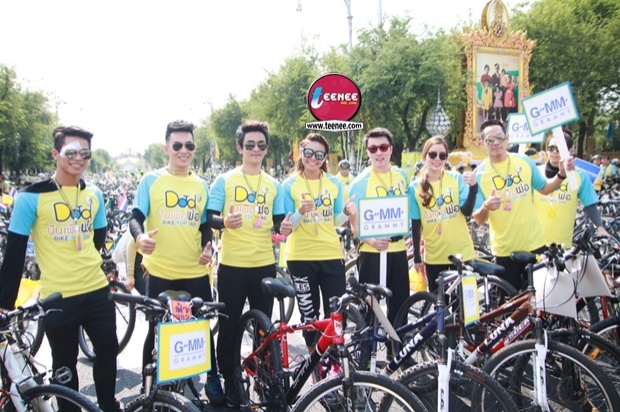 พี่มอสนำทีมน้องๆThe Star ร่วมกิจกรรม ปั่นเพื่อพ่อ BIKE FOR DAD