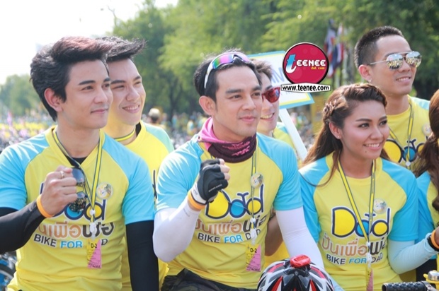 พี่มอสนำทีมน้องๆThe Star ร่วมกิจกรรม ปั่นเพื่อพ่อ BIKE FOR DAD