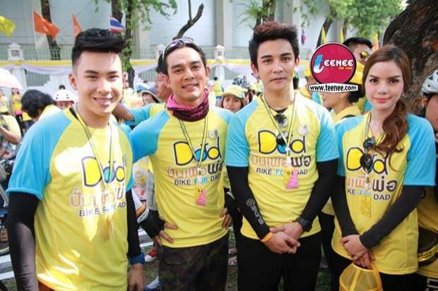 พี่มอสนำทีมน้องๆThe Star ร่วมกิจกรรม ปั่นเพื่อพ่อ BIKE FOR DAD