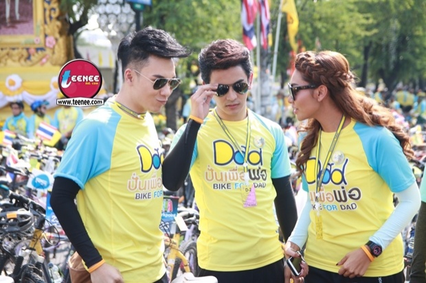 พี่มอสนำทีมน้องๆThe Star ร่วมกิจกรรม ปั่นเพื่อพ่อ BIKE FOR DAD