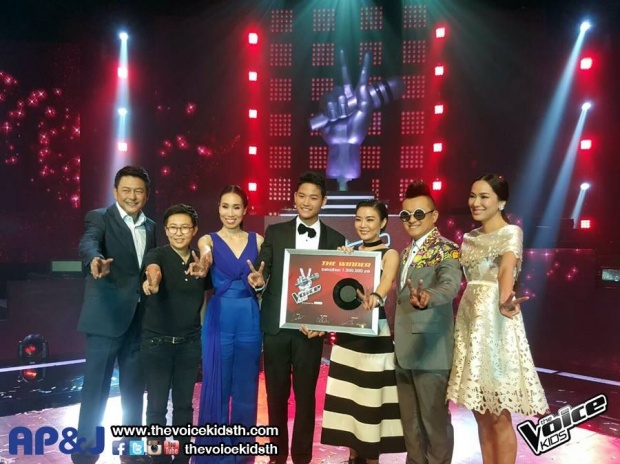 ยินดีด้วย!! น้องเพชร ผู้คว้าแชมป์ The Voice Kids คนที่ 4!!