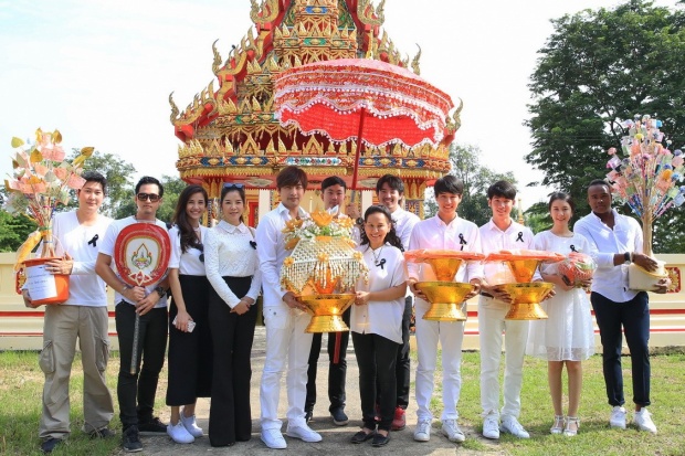 “ฉอด สายทิพย์”- “เอส วรฤทธิ์” นำทัพดาราทอดกฐินถวายเป็นพระราชกุศล แด่ในหลวง ร.9