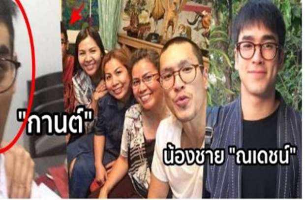 พระเอกคนต่อไป!! เผยโฉมหน้า “กานต์” น้องชายของ “ณเดชน์” ที่หลายคนไม่เคยเห็น