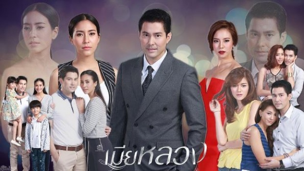 สมาร์ท กฤษฎา แจ้งปอท.เอาผิด! ผู้จัดคอนเสิร์ต อ๊อฟ พงษ์พัฒน์ คนคอมเม้นท์โดนด้วย!!