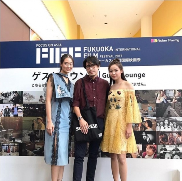 สุดยอด!! หนังดังเรื่องนี้ คว้ารางวัลใหญ่สุดที่เทศกาลหนัง #FIFF ประเทศญี่ปุ่น!!