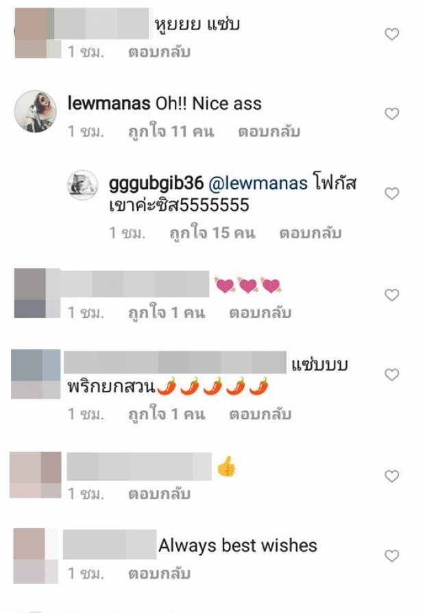 ชาวเน็ตโฟกัสผิดจุด!! เมื่อ “กุ๊บกิ๊บ” โพสต์ภาพให้ดูภูเขา!!? สะบึ้มมาก!!