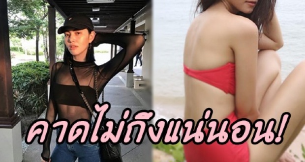 เปิด 5 อันดับ ส่วนสูง เหล่าซุปตาร์สาวแถวหน้าเมืองไทย ที่หลายๆคนคาดไม่ถึง!