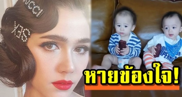 หายข้องใจ! ชมพู่ อารยา บอกแล้ว ทำไมให้ สายฟ้า-พายุ กินข้าวโพดจนเกิดดราม่า!