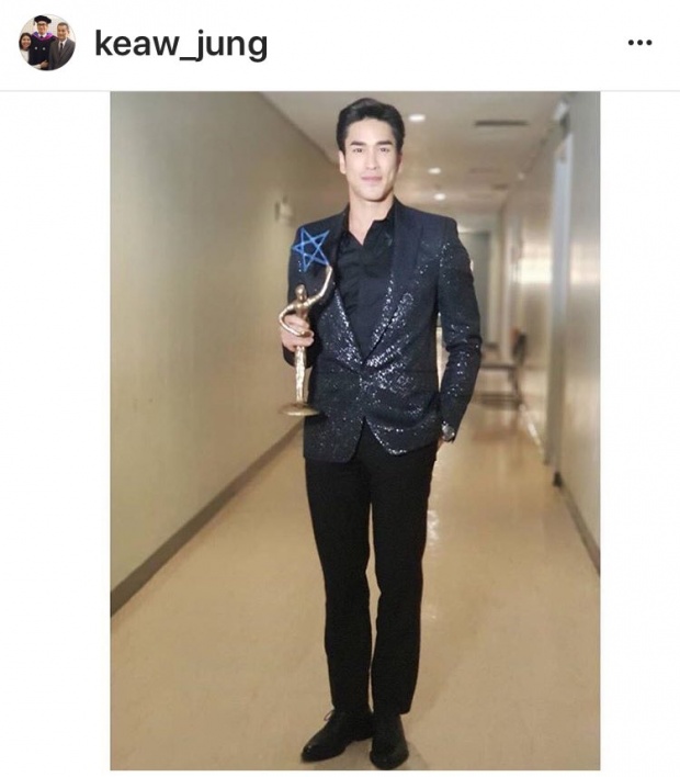 รางวัล ดารานำชาย ได้แก่ ณเดชน์ คุกิมิยะ จาก เล่ห์ลับสลับร่าง