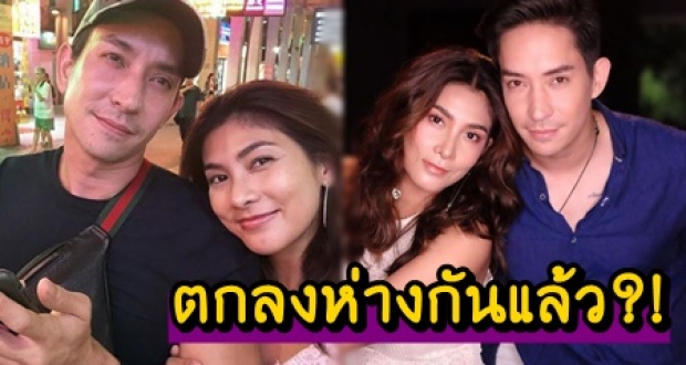 แฟนคลับตกใจแรง! “นุ่น รมิดา” โพสต์ข้อความ ตกลงห่างกับ “หลุยส์ สก๊อต” !?