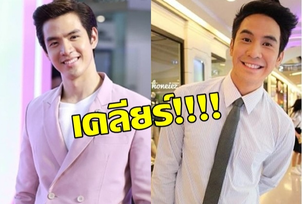 หึ่งสามีแห่งชาติเปิดศึก! บอสวศินปาดหน้าเค้กแย่งงานพี่หมื่น!! (คลิป)