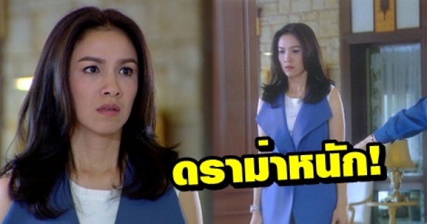 ดราม่าหนัก! ‘กบ’ ชีวิตสุดรันทด โดนแม่ผัวถล่มเละ!