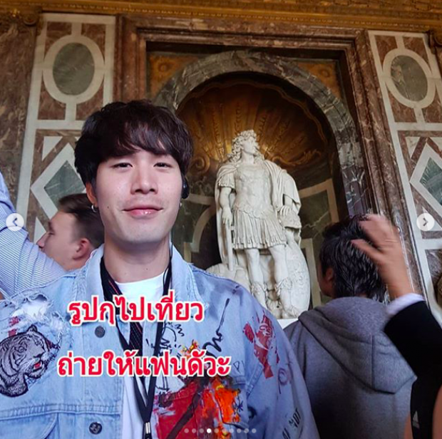 พีคมาก! “ต้นหอม” ทำเซตภาพเปรียบเทียบ เมื่อคนอื่นไปเที่ยว VS เมื่อตัวเองไปเที่ยว