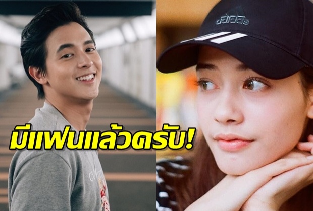 เจมส์ จิ ประกาศมีแฟนแล้วครับ!!จริงจังเปิดเผยพาเจอครอบครัว!