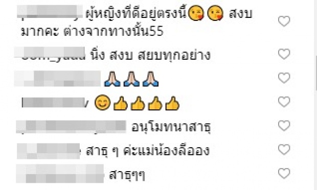  ชาวเน็ตยกนิ้ว แซนวิชเคลื่อนไหว ท่ามกลางศึกทวงเสก