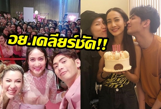 อย.ตอบแล้ว!!ผลิตภัณฑ์อาหารเสริม ต้นหอม-มะตูม ไม่ผิด!!