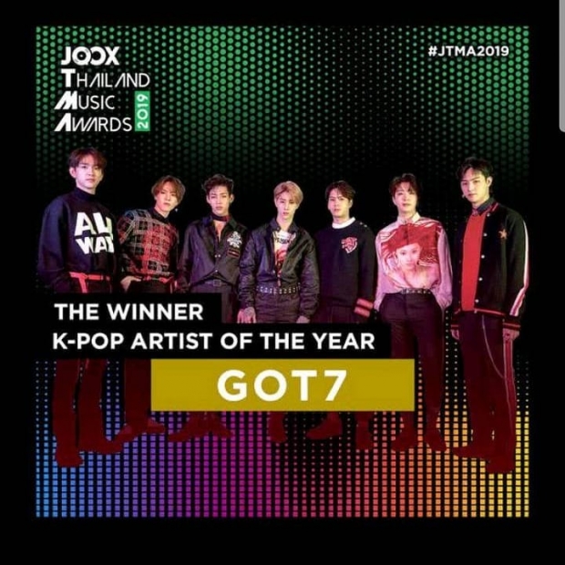 ประกาศผลแล้ว! “JOOX Thailand Music Awards 2019” บอกเลยผลรางวัลเป็นไปตามคาด