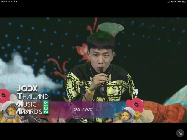 ประกาศผลแล้ว! “JOOX Thailand Music Awards 2019” บอกเลยผลรางวัลเป็นไปตามคาด