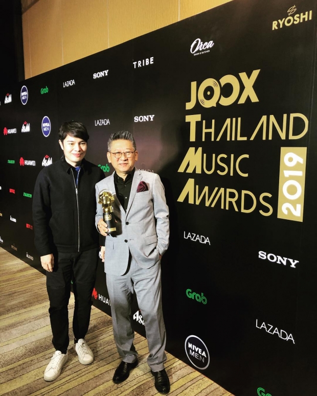 ประกาศผลแล้ว! “JOOX Thailand Music Awards 2019” บอกเลยผลรางวัลเป็นไปตามคาด