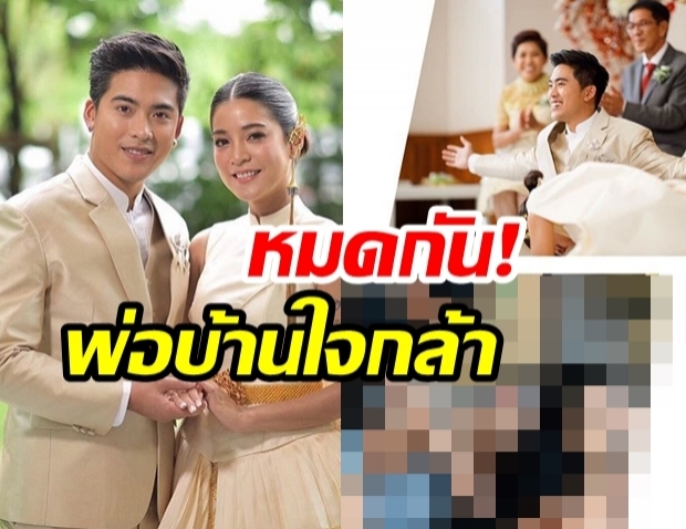 หมดกัน!  “สายป่าน อภิญญา” เทียบภาพ Before - After “วันแต่งและหลังแต่งงาน” บอกเลยสามีถึงกับไปไม่เป็น