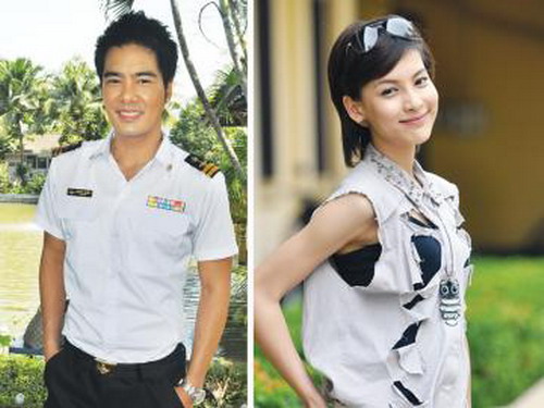 เคลลี่-กรีน เอเอฟ 5