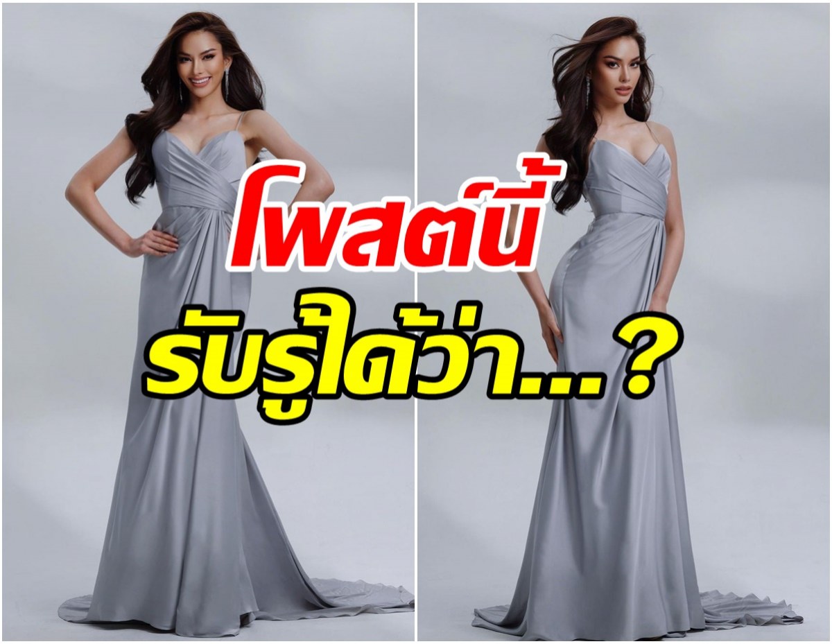 แก้มบุ๋ม พิมพ์นิภา จิตตธีรโรจน์