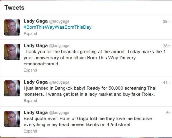 ข้อความในtwitter @ladygaga  