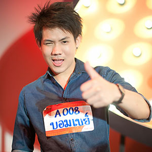 [af9] V9 ชินภัทร วัฒนสมบัติ BOMBAY 