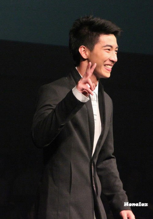 โตโน่ ภาคิณ