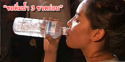 วลีเด็ดของเหล่าดารา คนดัง ปี 2555 โดนใจที่สุด!