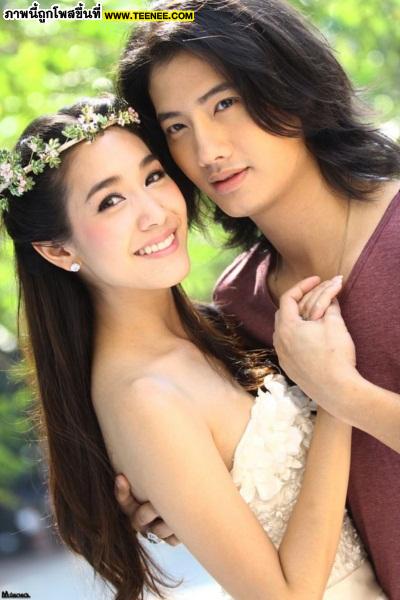 เป้ อารักษ์ - มิน พีชญา 