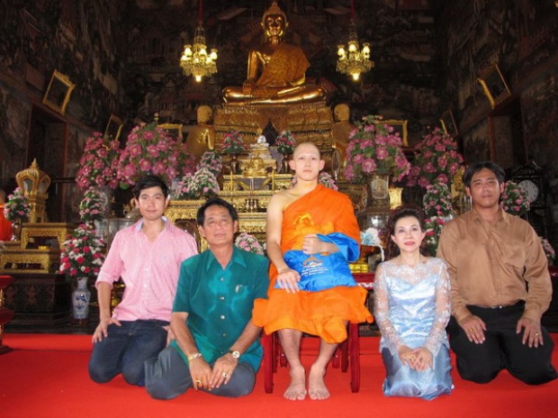 พระอ๊อฟ ศุภณัฐ