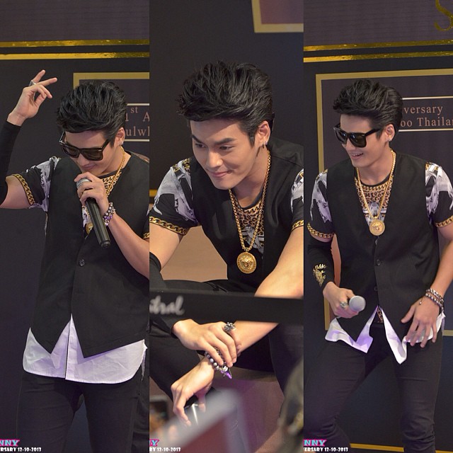 ฮั่น อิสริยะ