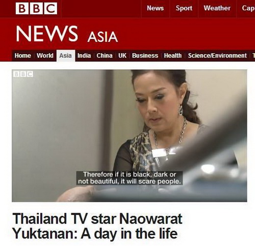 ดังทั่วโลก!! BBC ลงข่าว จิ๊ก เนาวรัตน์ อุทิศเวลาเพื่อแต่งหน้าศพ