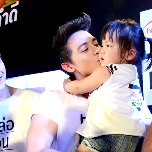 เจมส์ จิรายุ - น้องวันใหม่