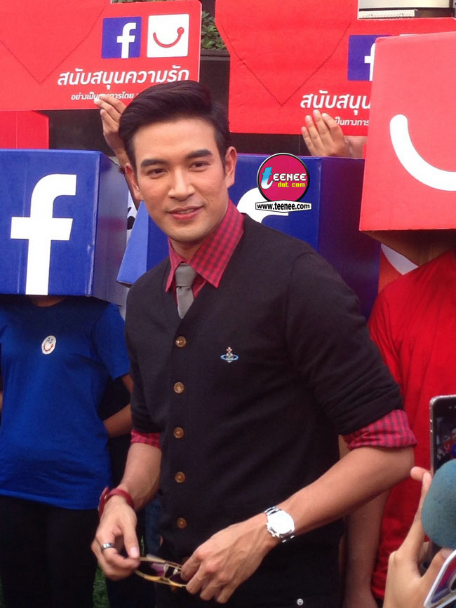 เกรท วรินทร