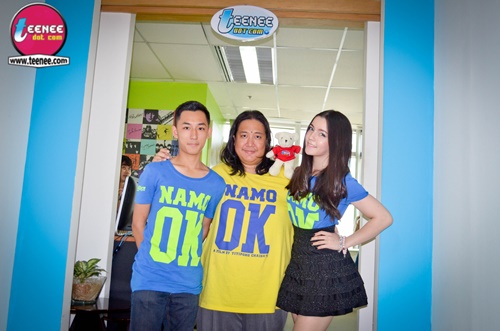 พี่เอิร์น น้องเจนี่ น้องบอส จาก นะโม OK