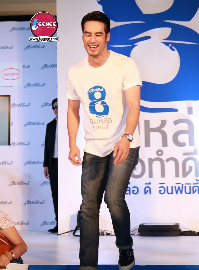 บอย ปกรณ์