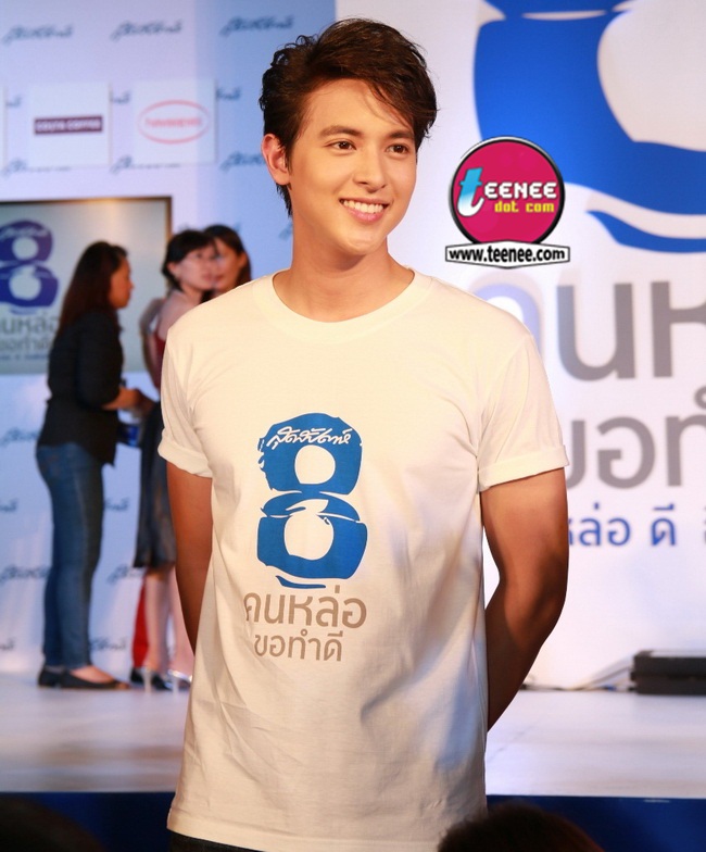 เจมส์ จิรายุ