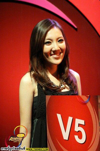 ปิ๊ก AF8@สวยหมวยน่ารัก^