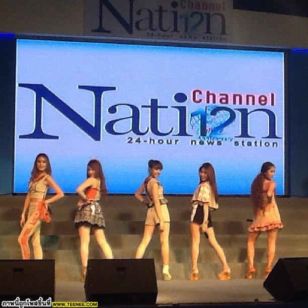 รูป คอนเสิร์ตงาน Nation Channel เมื่อวันเสาร์ที่ผ่านมา